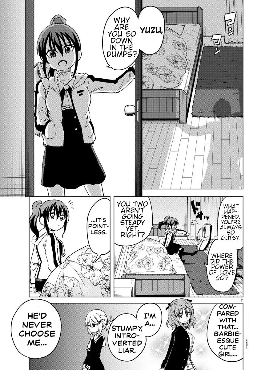 Usotsuki Android Chapter 8 page 7 - 