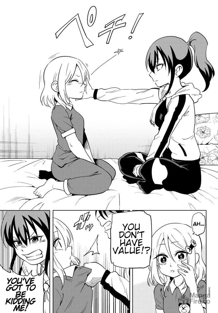 Usotsuki Android Chapter 8 page 9 - 