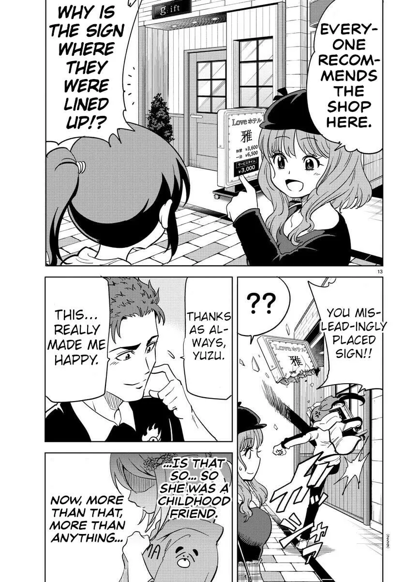 Usotsuki Android Chapter 9 page 13 - 