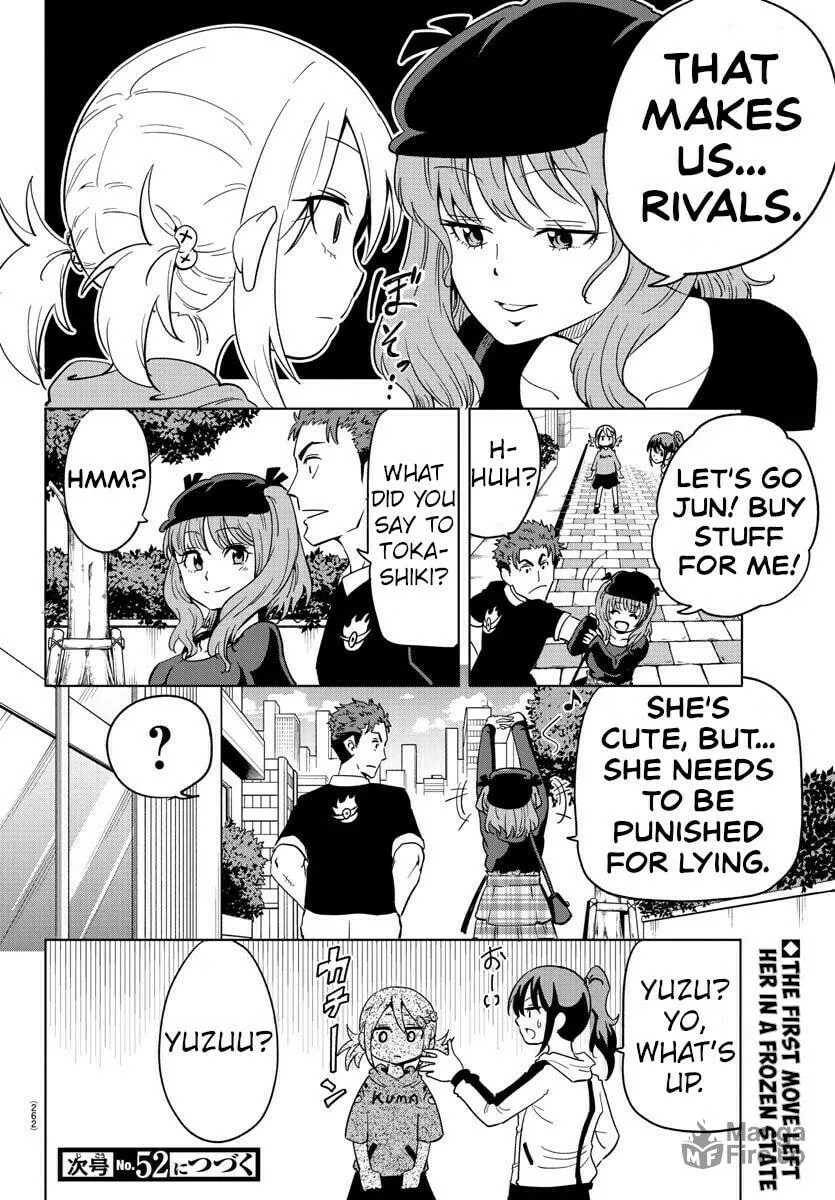 Usotsuki Android Chapter 9 page 15 - 