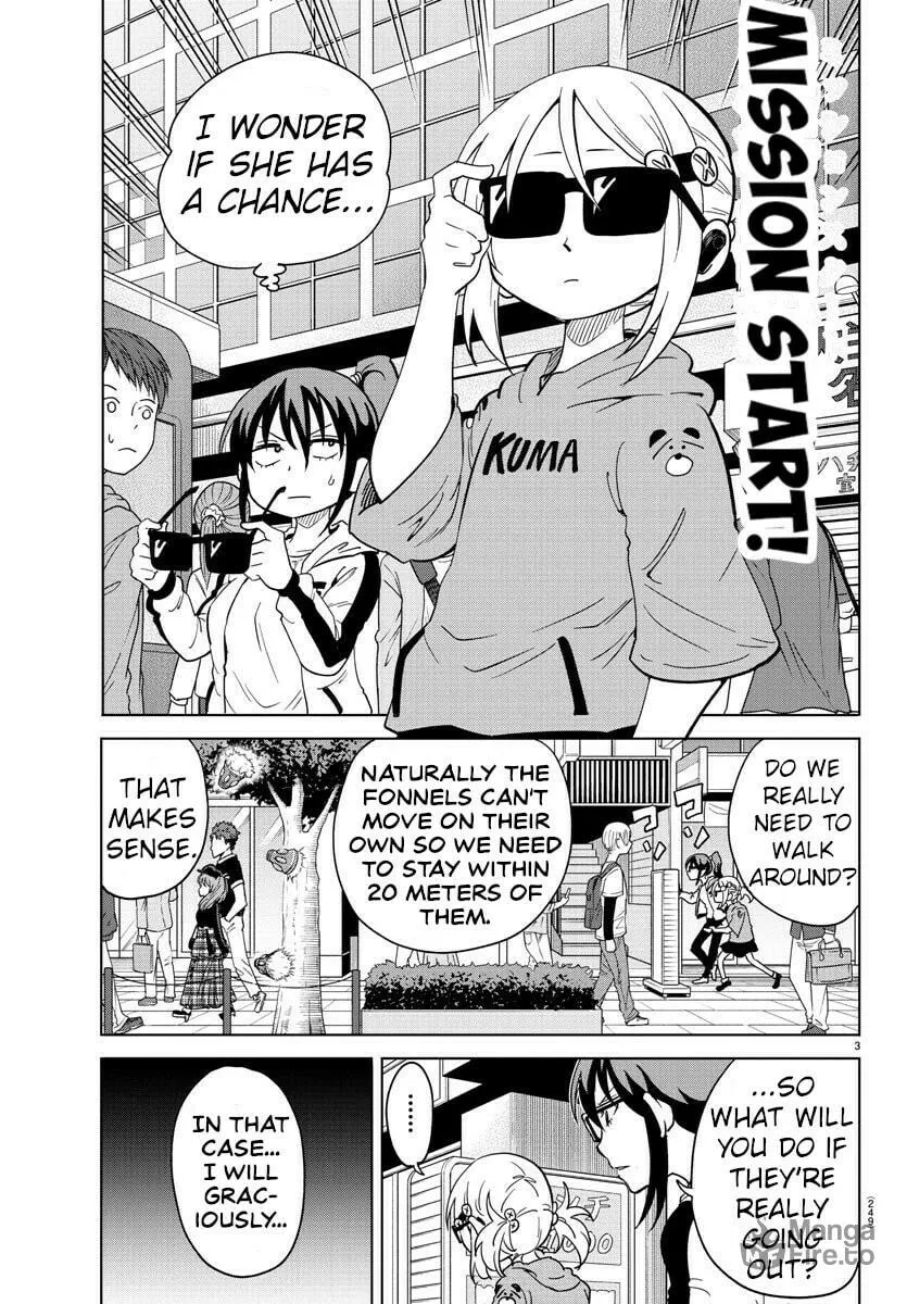 Usotsuki Android Chapter 9 page 3 - 