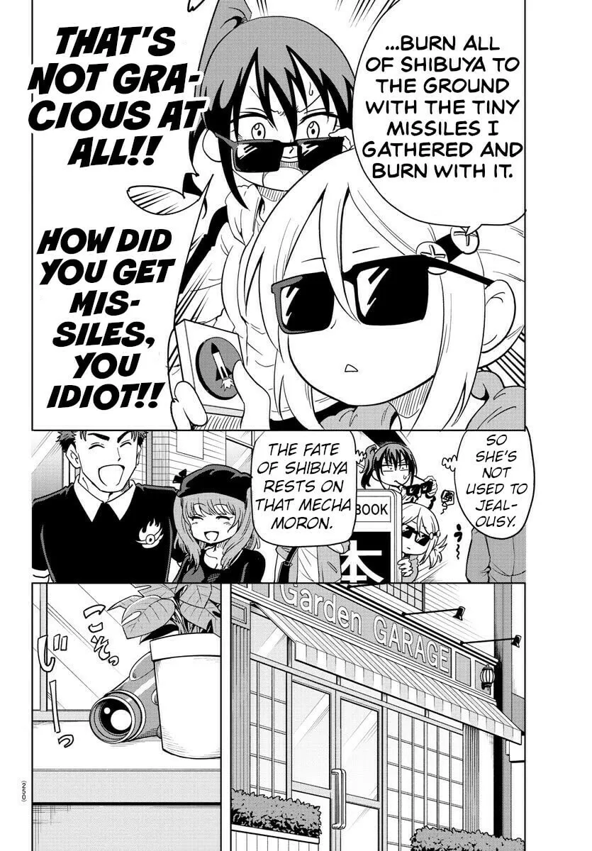 Usotsuki Android Chapter 9 page 4 - 