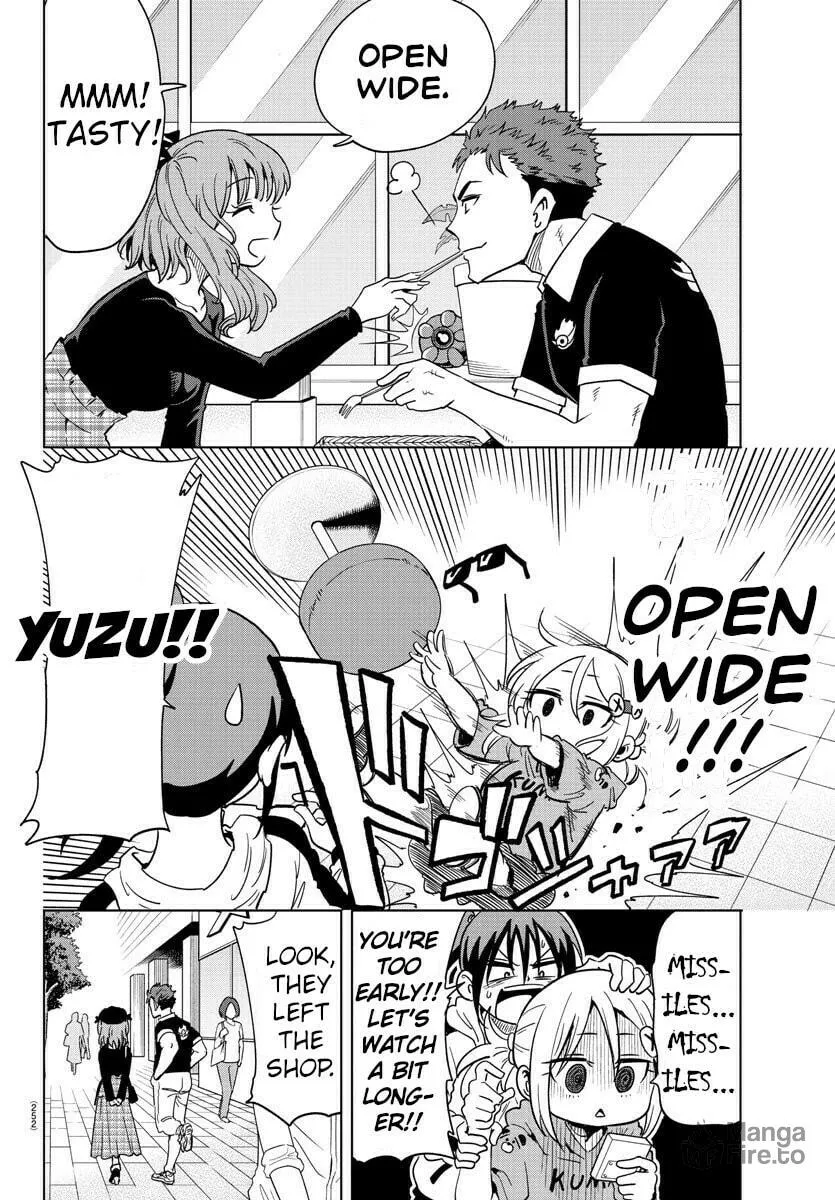 Usotsuki Android Chapter 9 page 6 - 