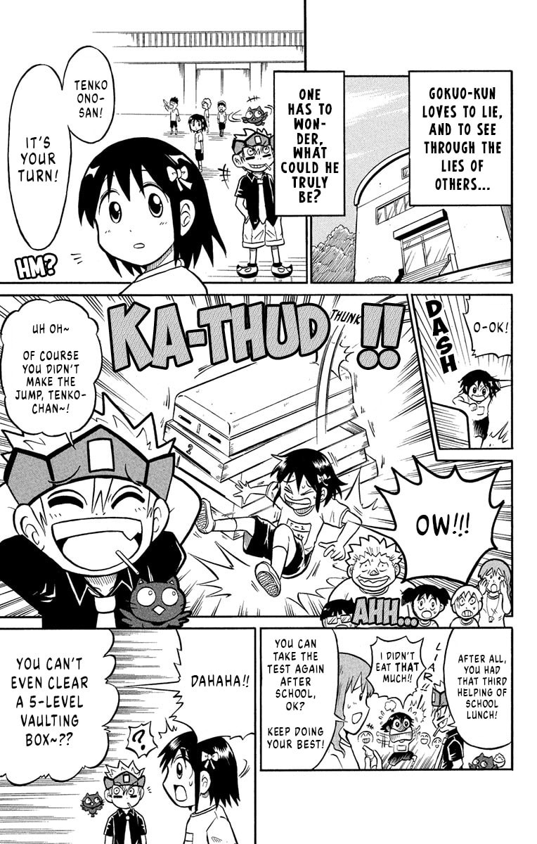 Usotsuki! Gokuo-kun Chapter 2 page 3 - 