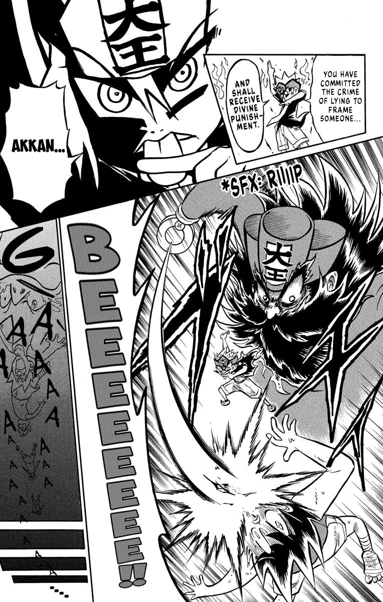 Usotsuki! Gokuo-kun Chapter 2 page 33 - 