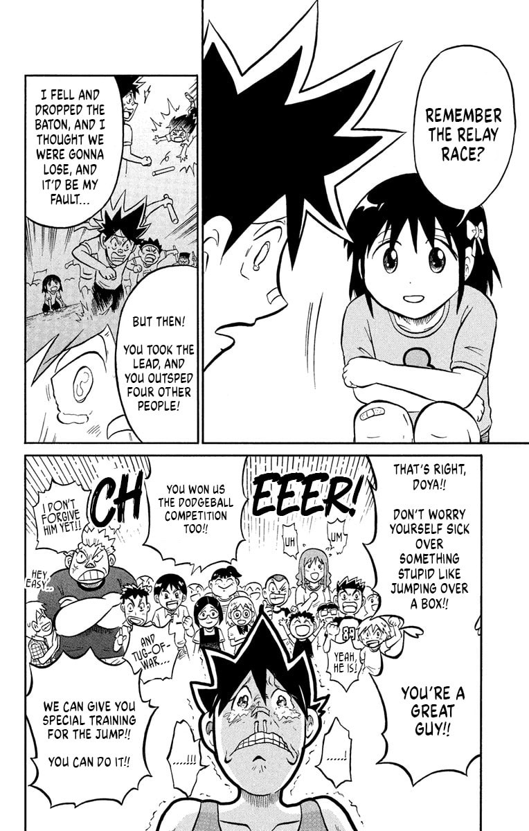 Usotsuki! Gokuo-kun Chapter 2 page 36 - 