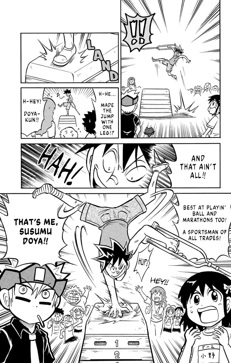 Usotsuki! Gokuo-kun Chapter 2 page 5 - 