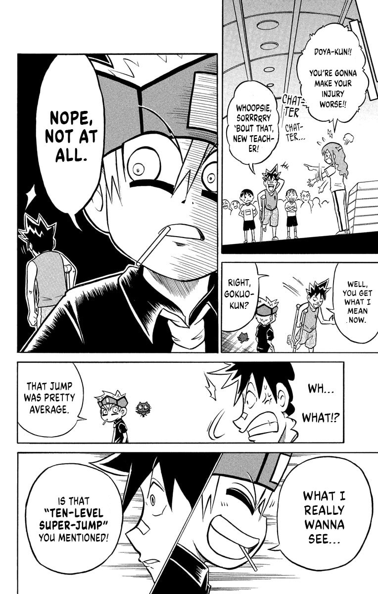 Usotsuki! Gokuo-kun Chapter 2 page 6 - 