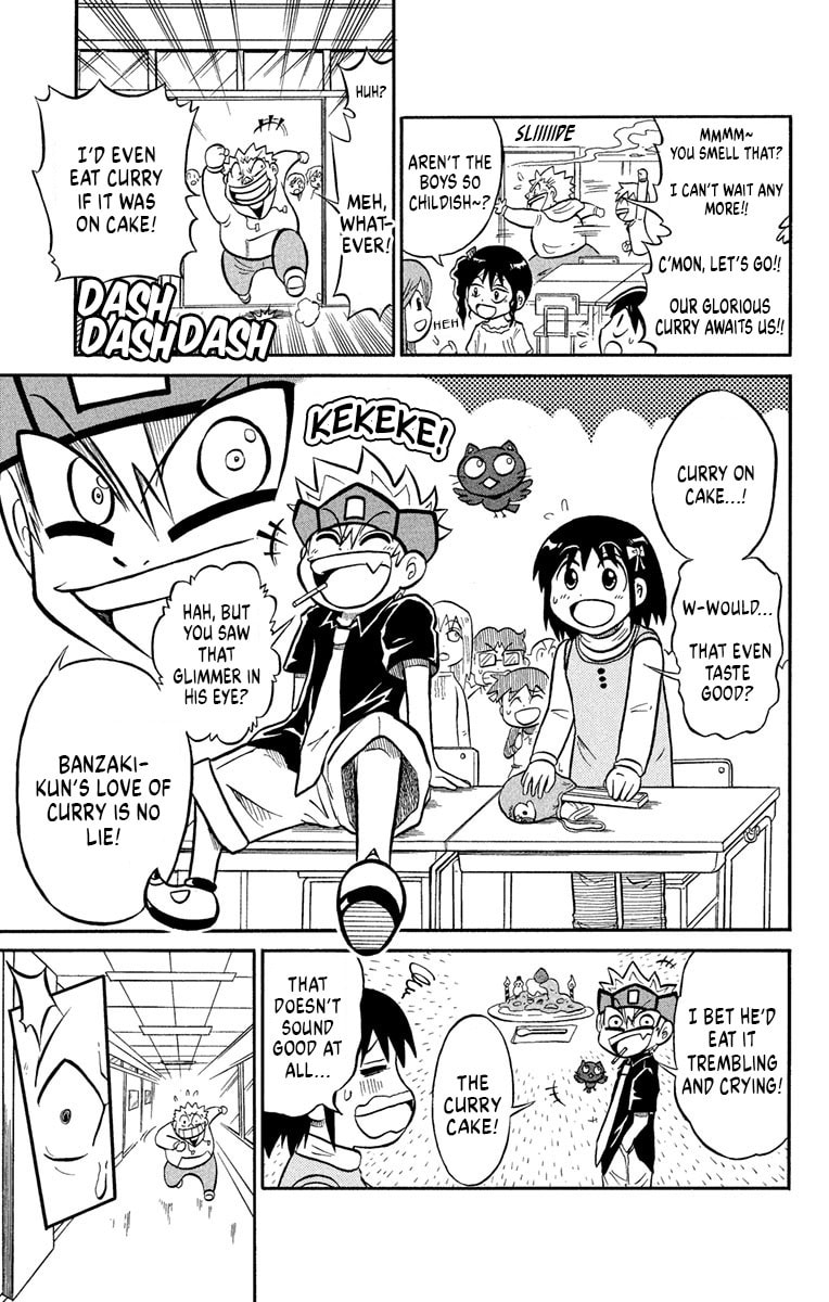 Usotsuki! Gokuo-kun Chapter 3 page 3 - 