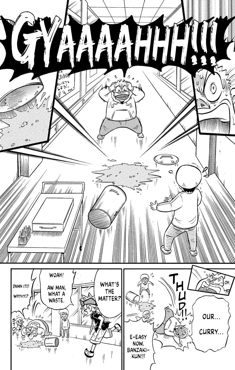 Usotsuki! Gokuo-kun Chapter 3 page 4 - 