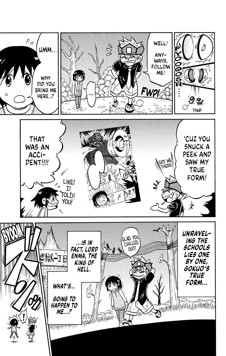 Usotsuki! Gokuo-kun Chapter 4 page 4 - 