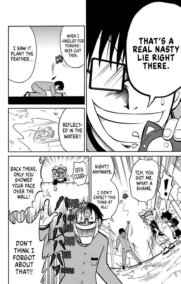 Usotsuki! Gokuo-kun Chapter 5 page 23 - 
