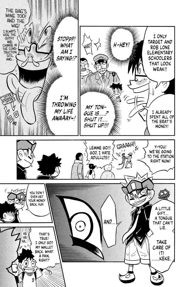 Usotsuki! Gokuo-kun Chapter 5 page 30 - 