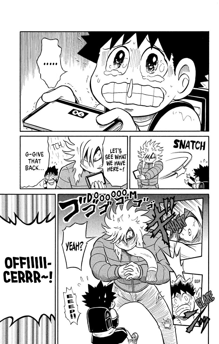 Usotsuki! Gokuo-kun Chapter 5 page 4 - 