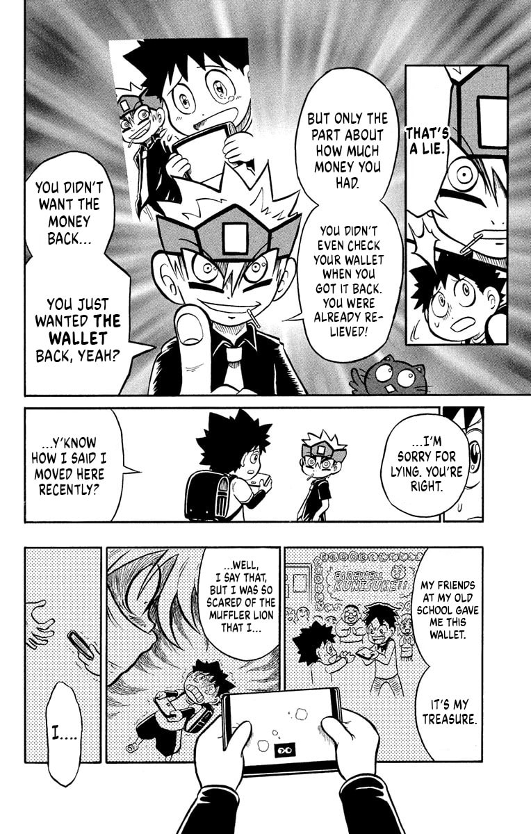 Usotsuki! Gokuo-kun Chapter 5 page 31 - 