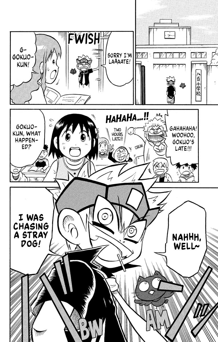 Usotsuki! Gokuo-kun Chapter 5 page 33 - 