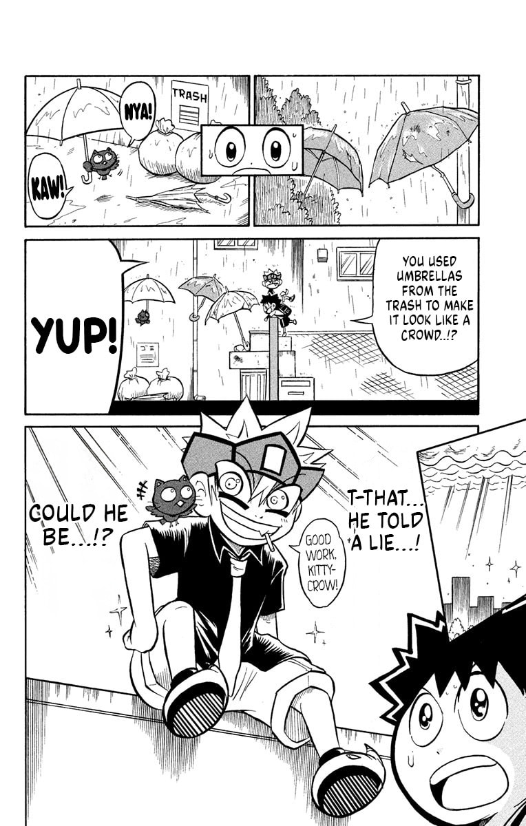 Usotsuki! Gokuo-kun Chapter 5 page 7 - 