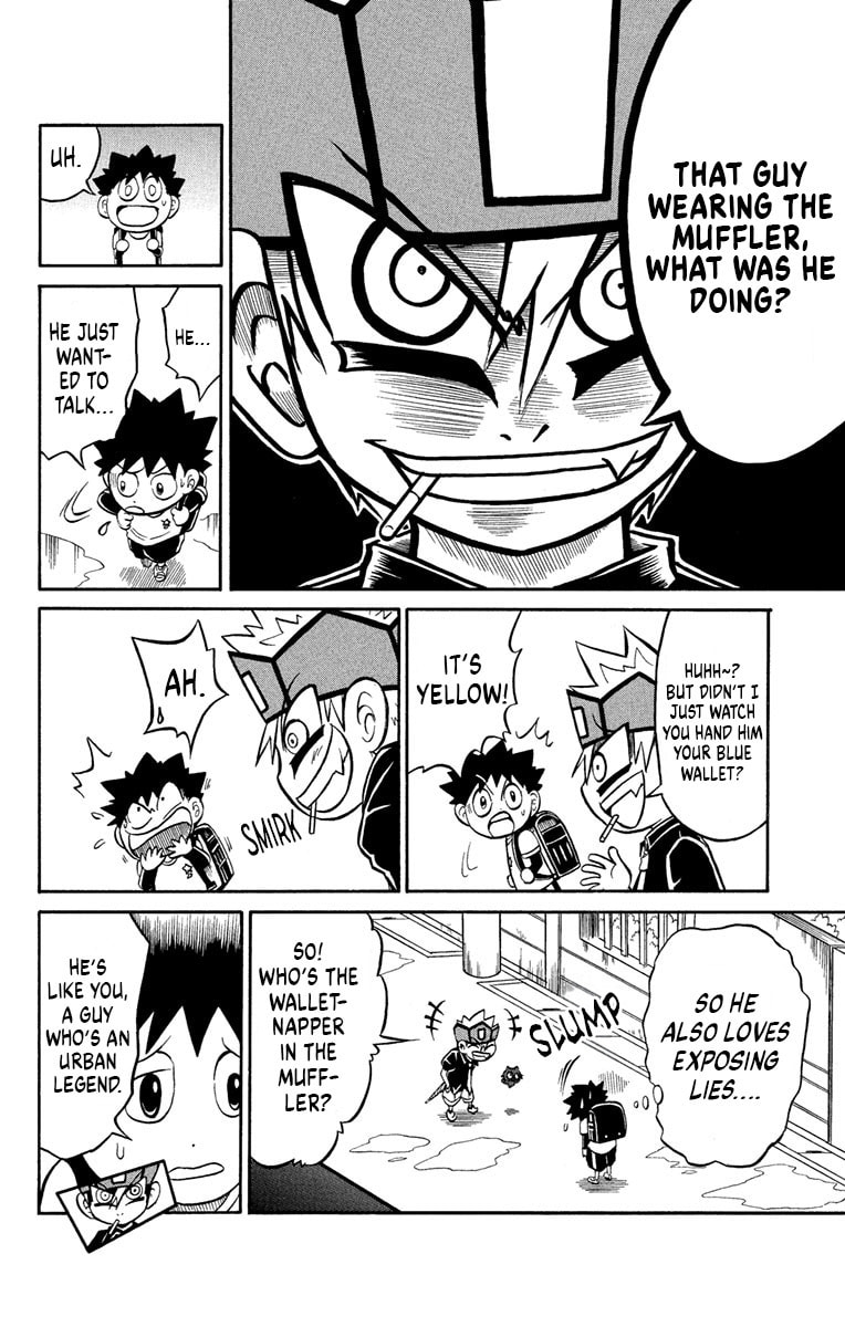Usotsuki! Gokuo-kun Chapter 5 page 9 - 