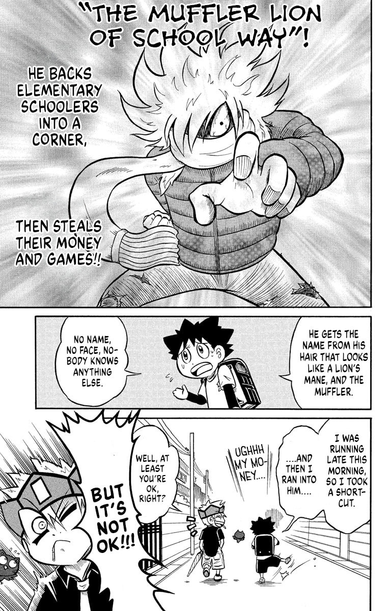 Usotsuki! Gokuo-kun Chapter 5 page 10 - 