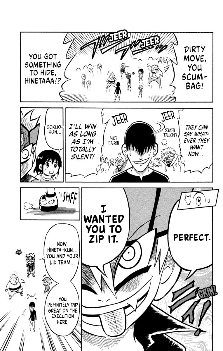 Usotsuki! Gokuo-kun Chapter 6 page 29 - 