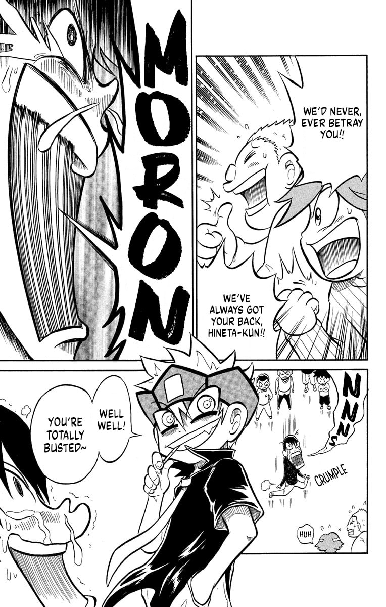 Usotsuki! Gokuo-kun Chapter 6 page 33 - 