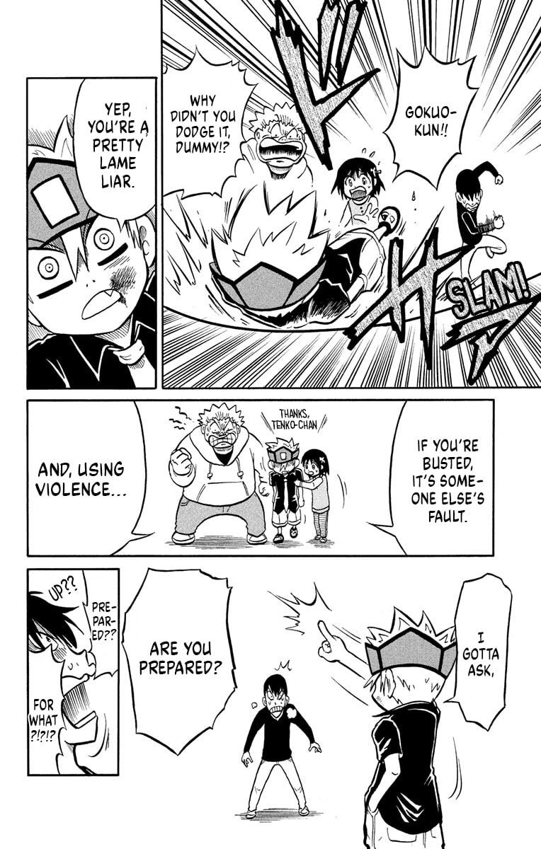 Usotsuki! Gokuo-kun Chapter 6 page 36 - 
