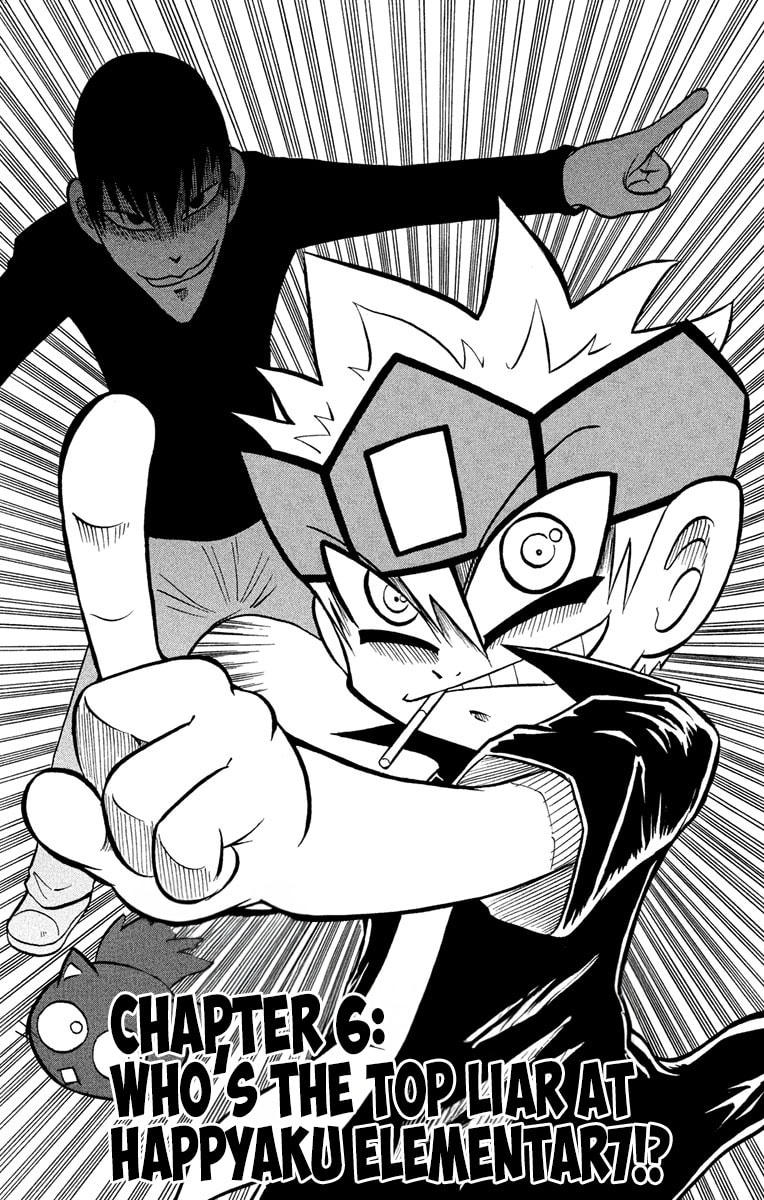 Usotsuki! Gokuo-kun Chapter 6 page 5 - 