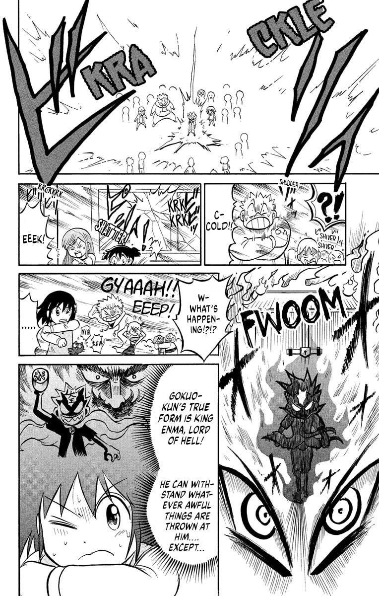 Usotsuki! Gokuo-kun Chapter 6 page 44 - 