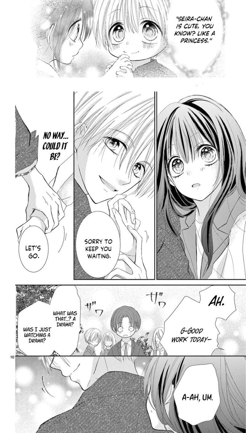 Usotsuki ni Chikai no Kiss Chapter 1 page 11 - 