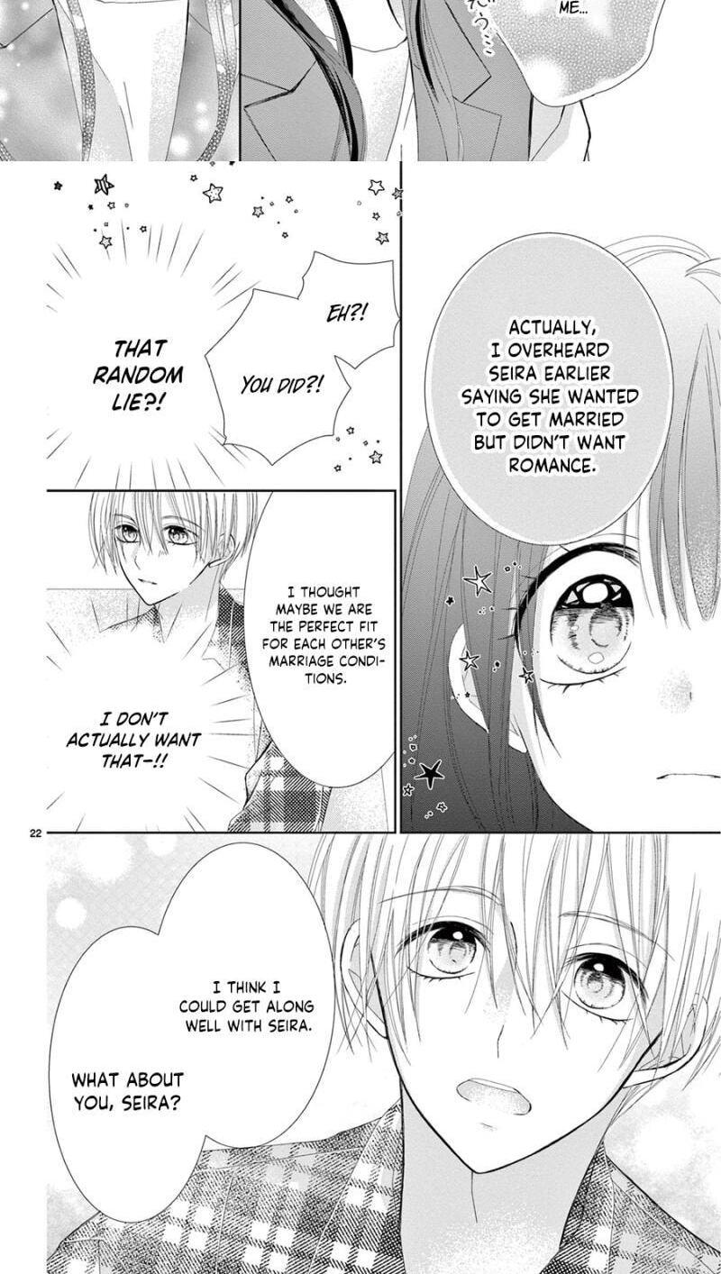 Usotsuki ni Chikai no Kiss Chapter 1 page 22 - 