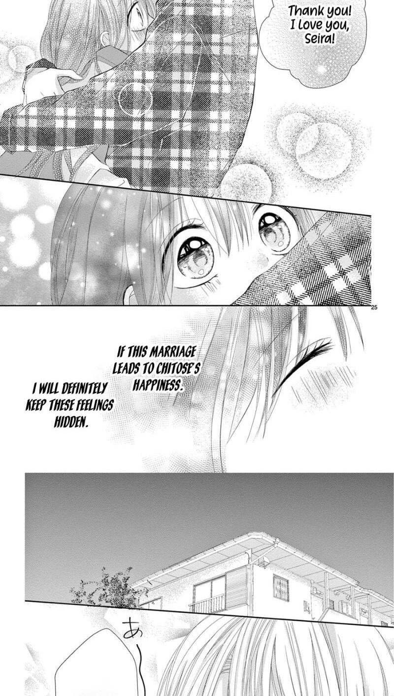 Usotsuki ni Chikai no Kiss Chapter 1 page 25 - 