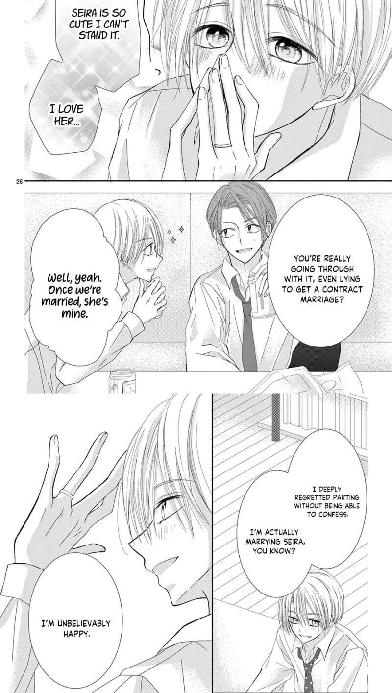 Usotsuki ni Chikai no Kiss Chapter 1 page 26 - 