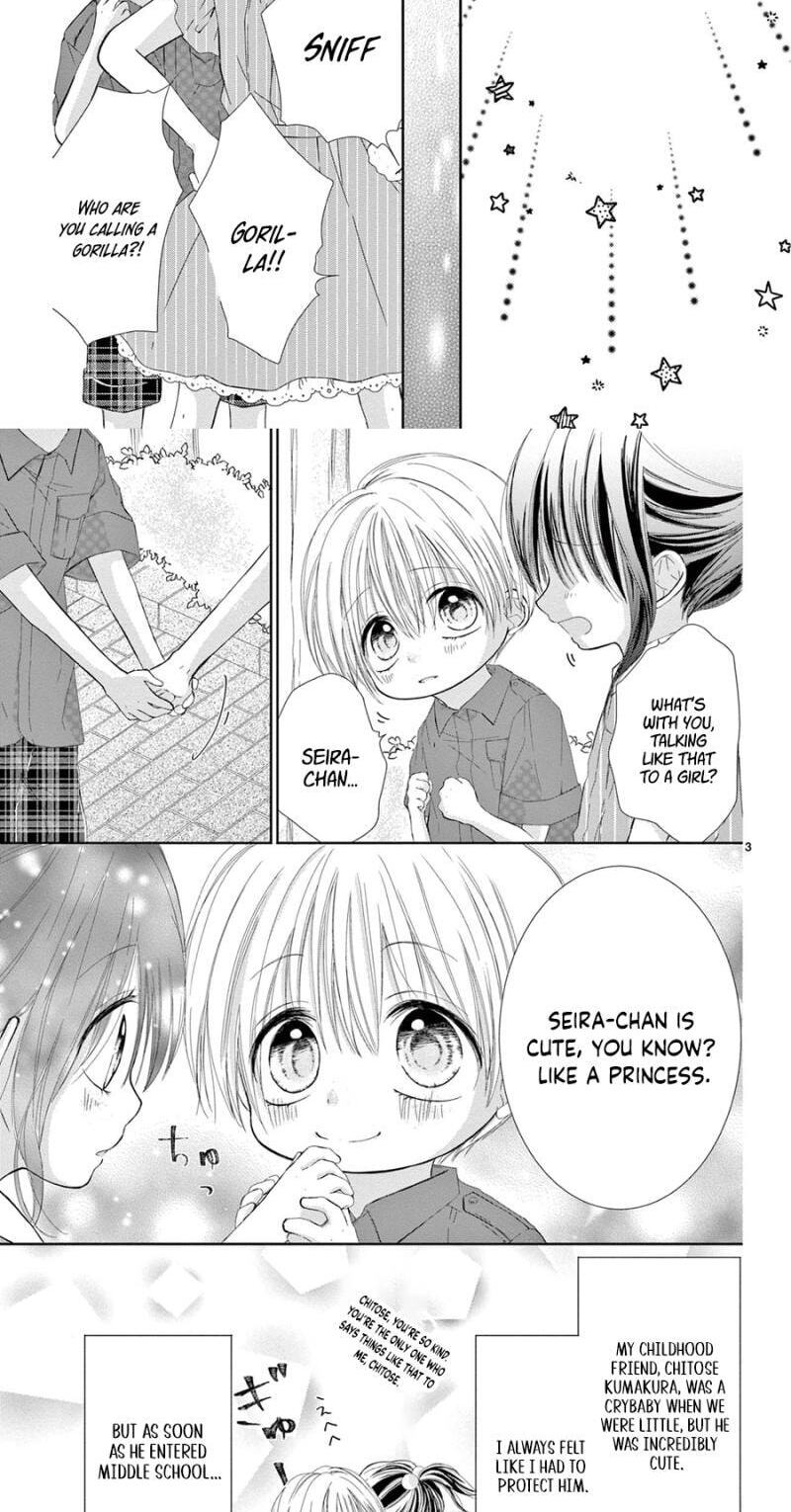 Usotsuki ni Chikai no Kiss Chapter 1 page 5 - 