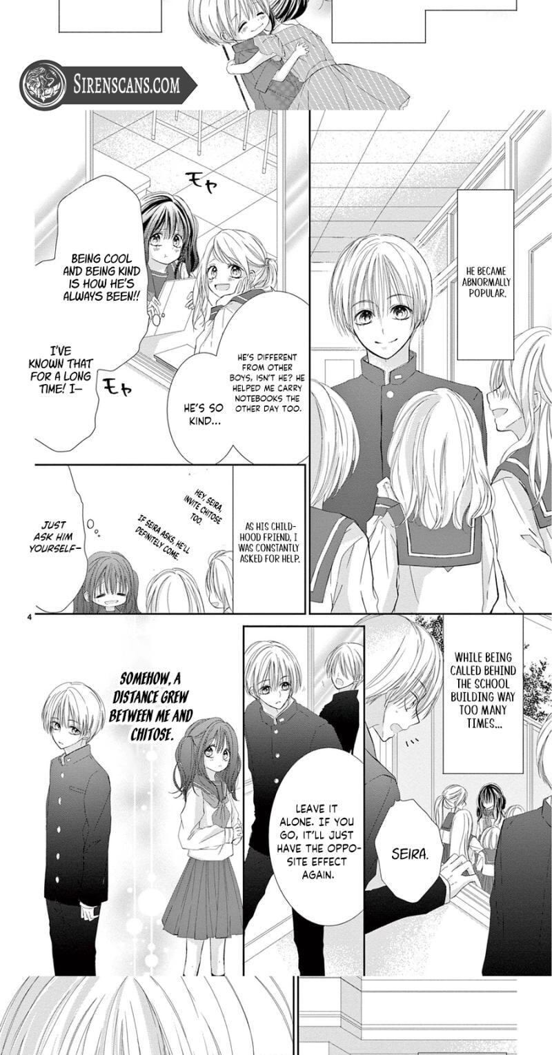 Usotsuki ni Chikai no Kiss Chapter 1 page 6 - 