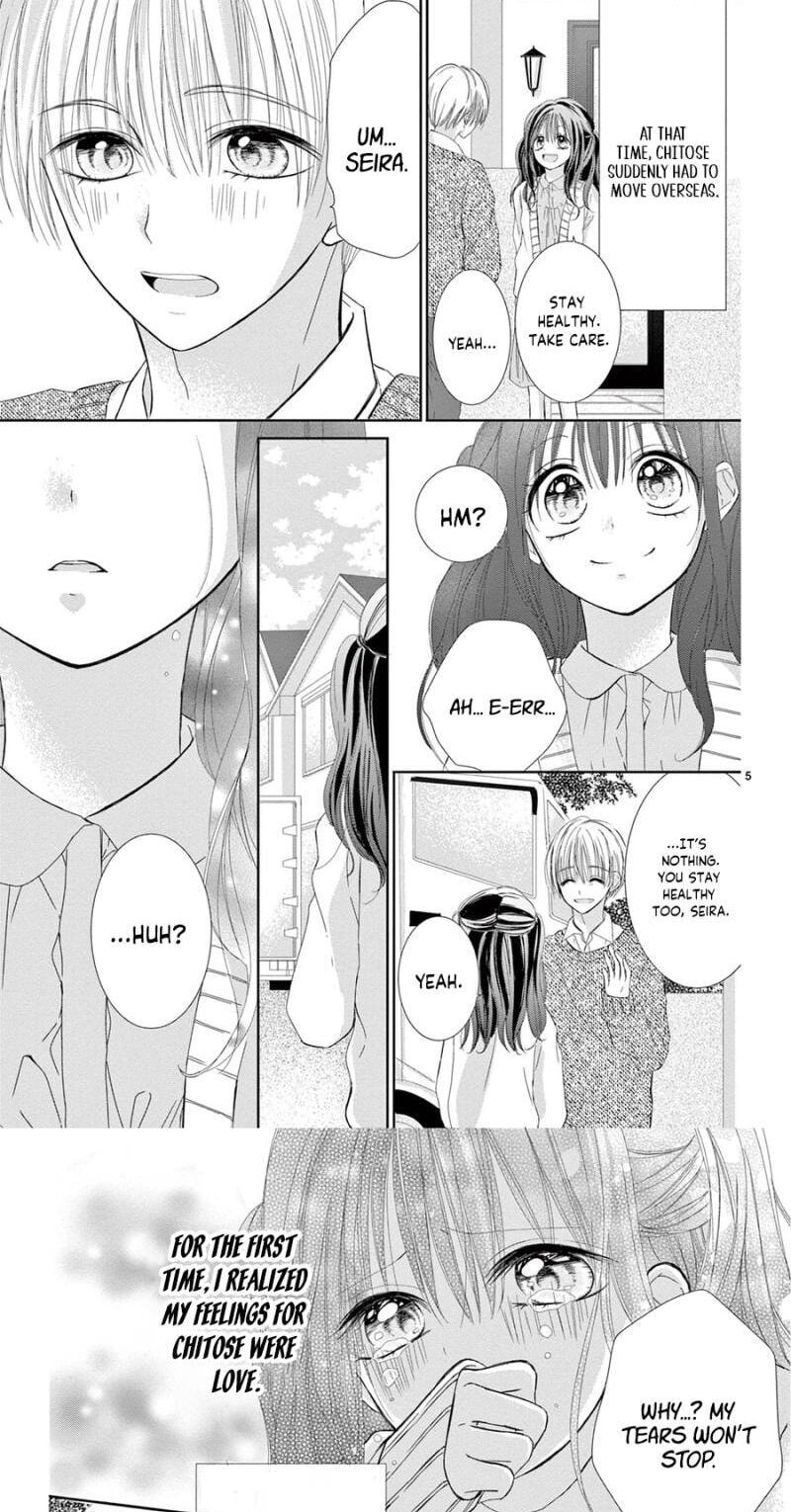Usotsuki ni Chikai no Kiss Chapter 1 page 7 - 