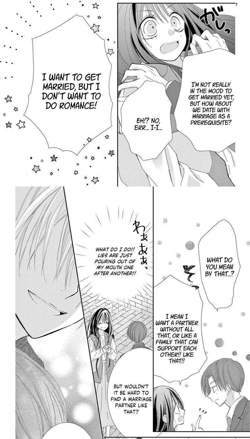 Usotsuki ni Chikai no Kiss Chapter 1 page 9 - 