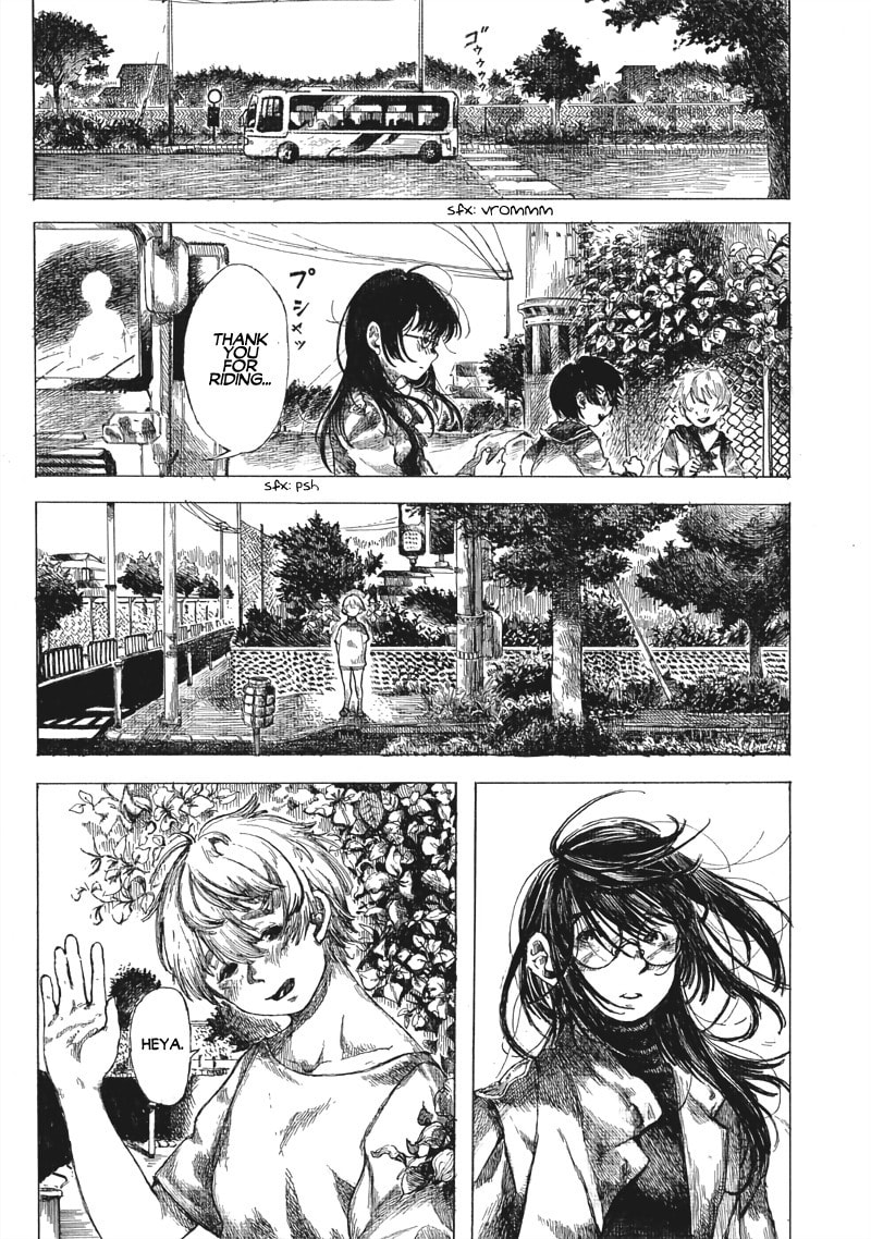Usotsuki no Yasashii Yatsume Chapter 0 page 2 - 