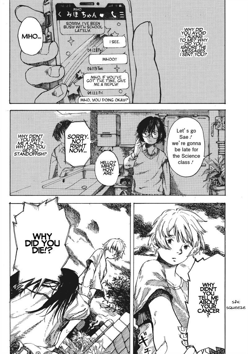 Usotsuki no Yasashii Yatsume Chapter 0 page 6 - 