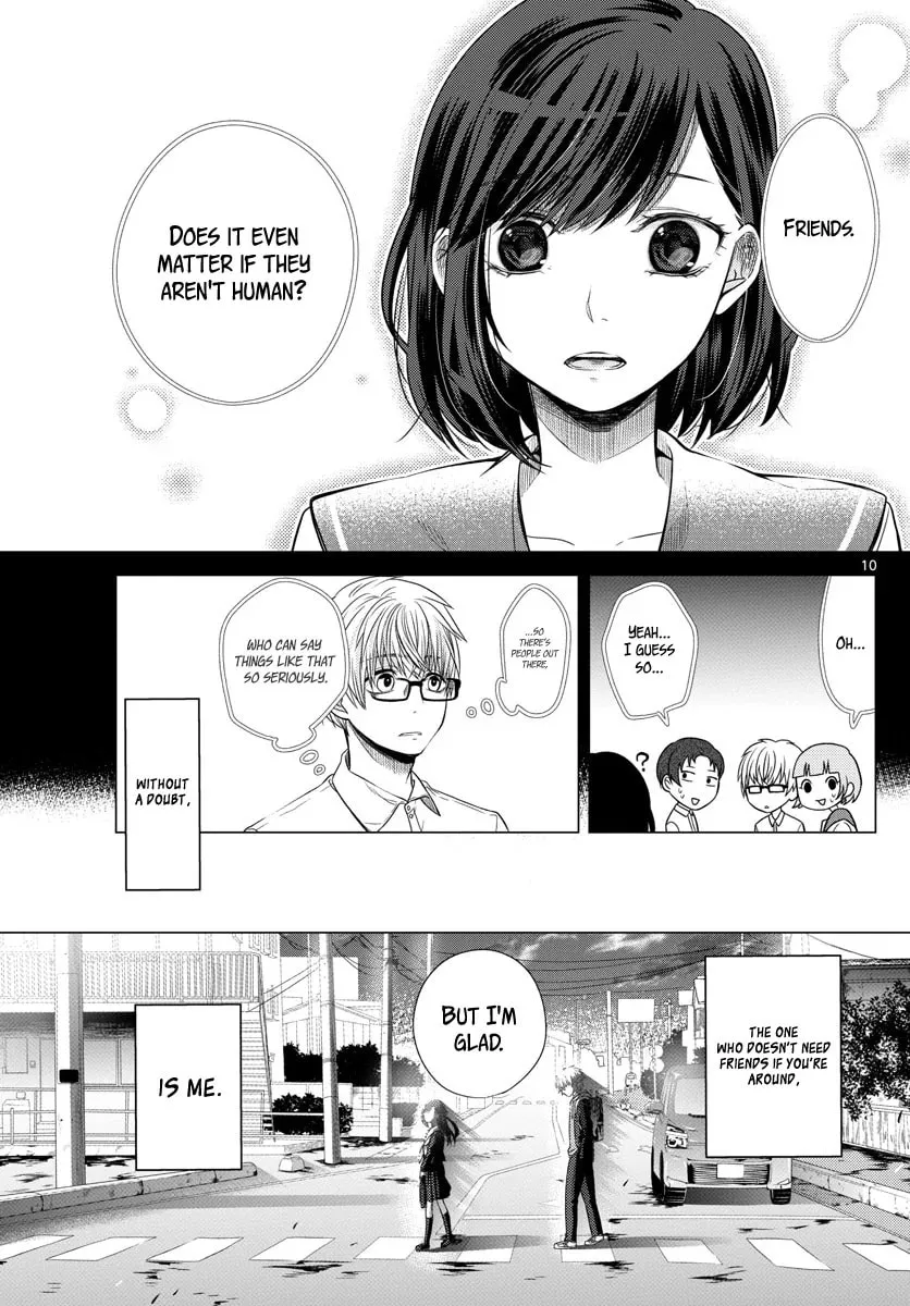 Usotsuki Chapter 1 page 11 - 