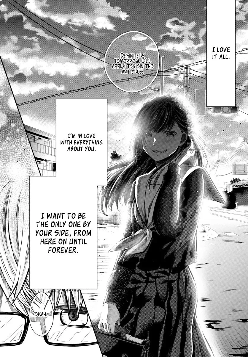 Usotsuki Chapter 1 page 13 - 