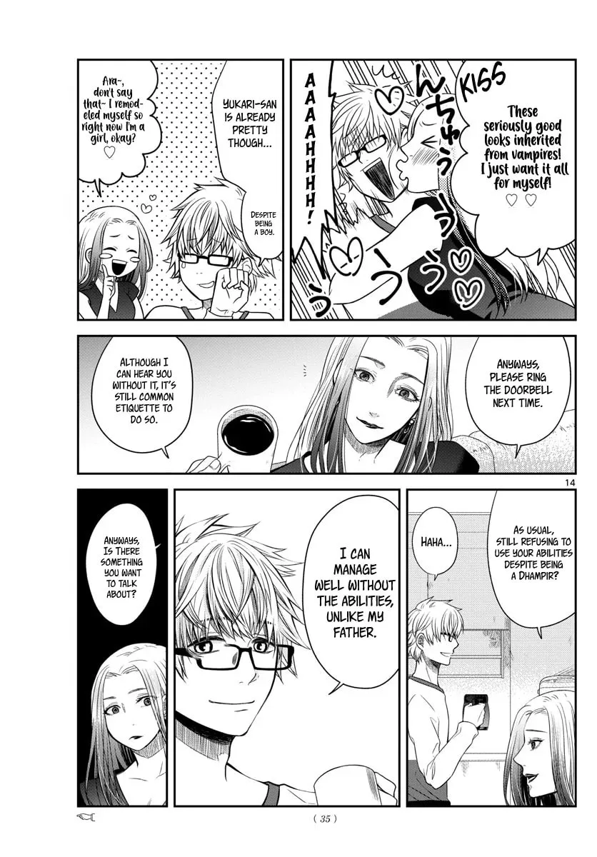 Usotsuki Chapter 1 page 15 - 