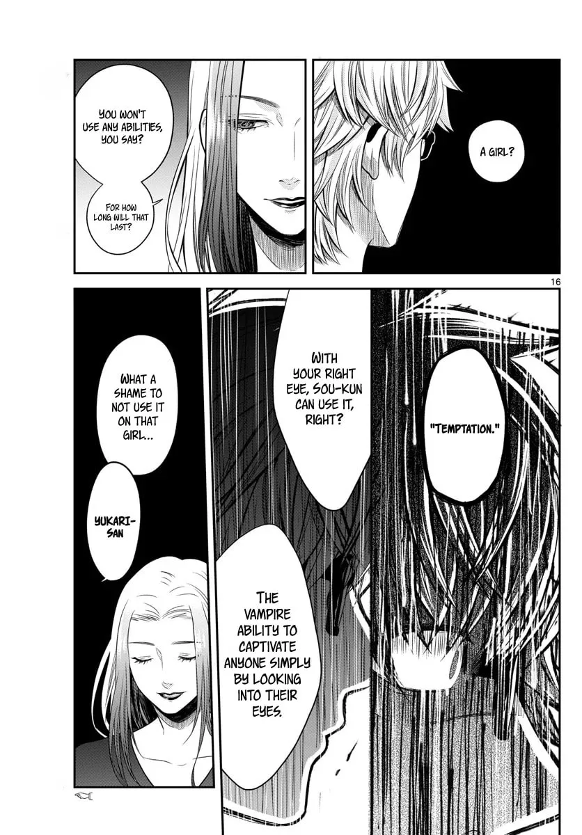 Usotsuki Chapter 1 page 17 - 