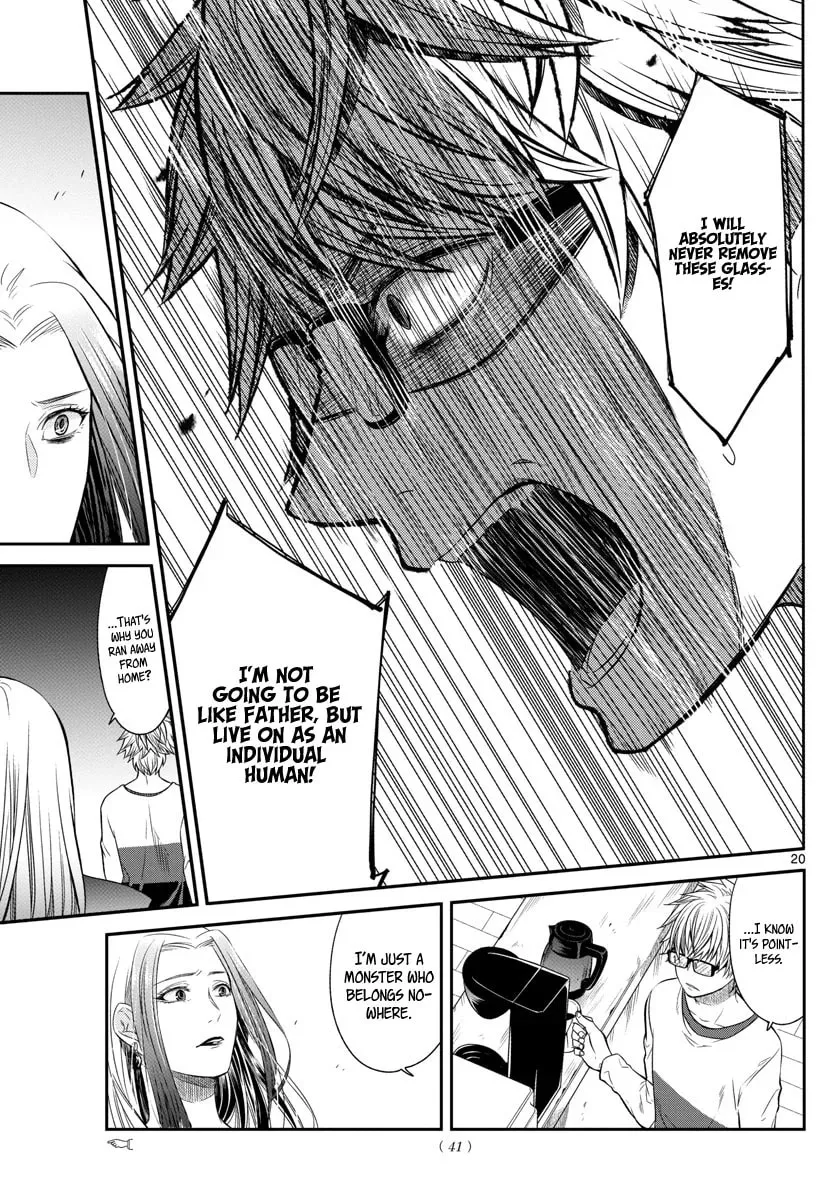 Usotsuki Chapter 1 page 21 - 