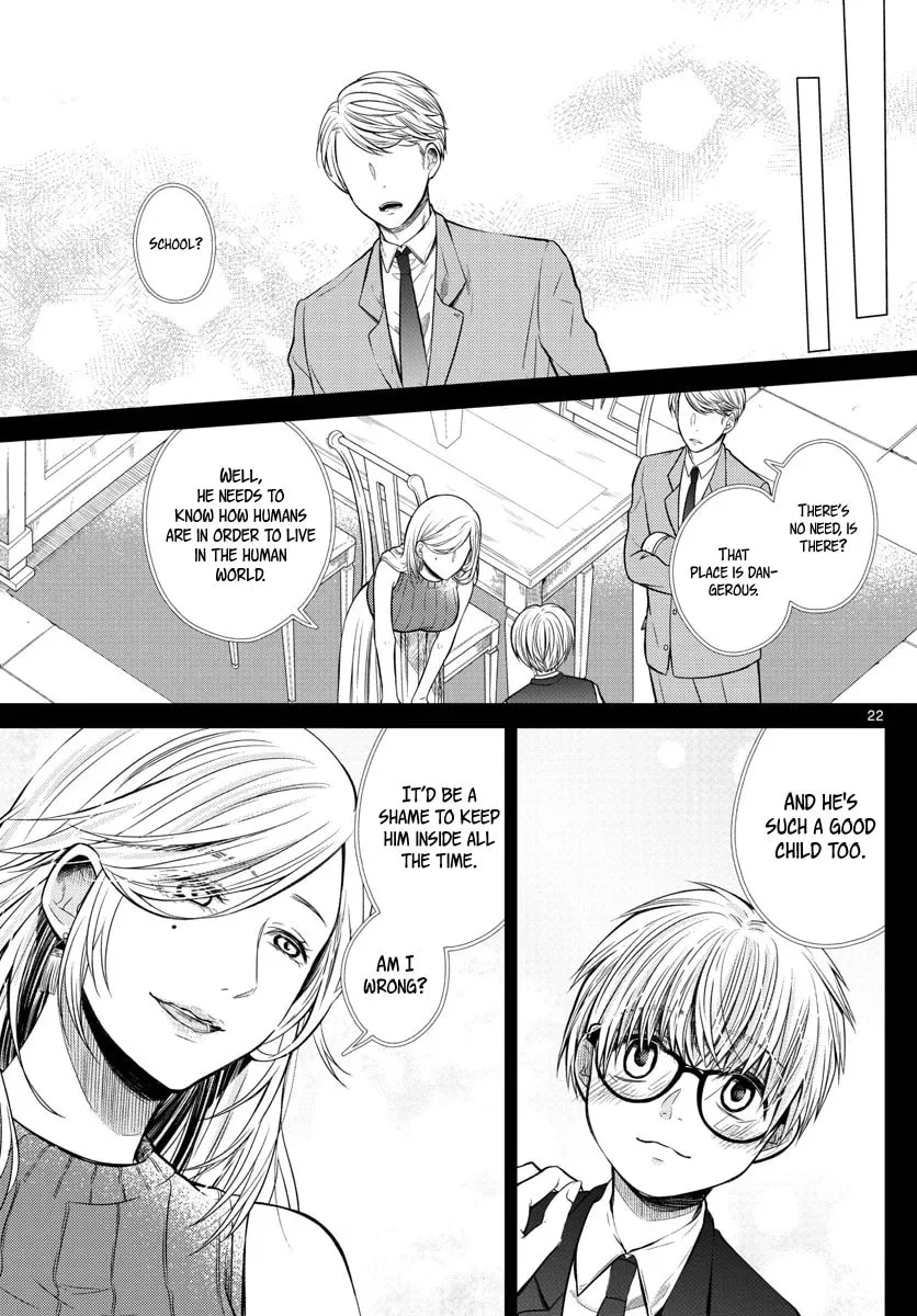 Usotsuki Chapter 1 page 23 - 