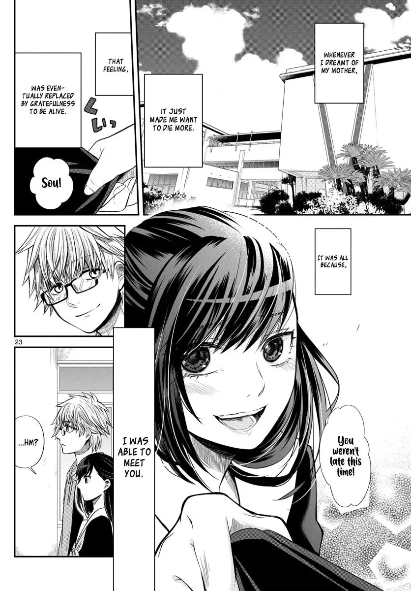 Usotsuki Chapter 1 page 24 - 