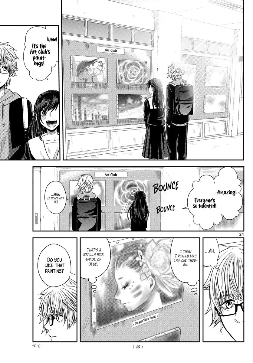 Usotsuki Chapter 1 page 25 - 