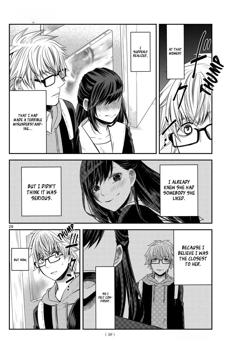 Usotsuki Chapter 1 page 30 - 