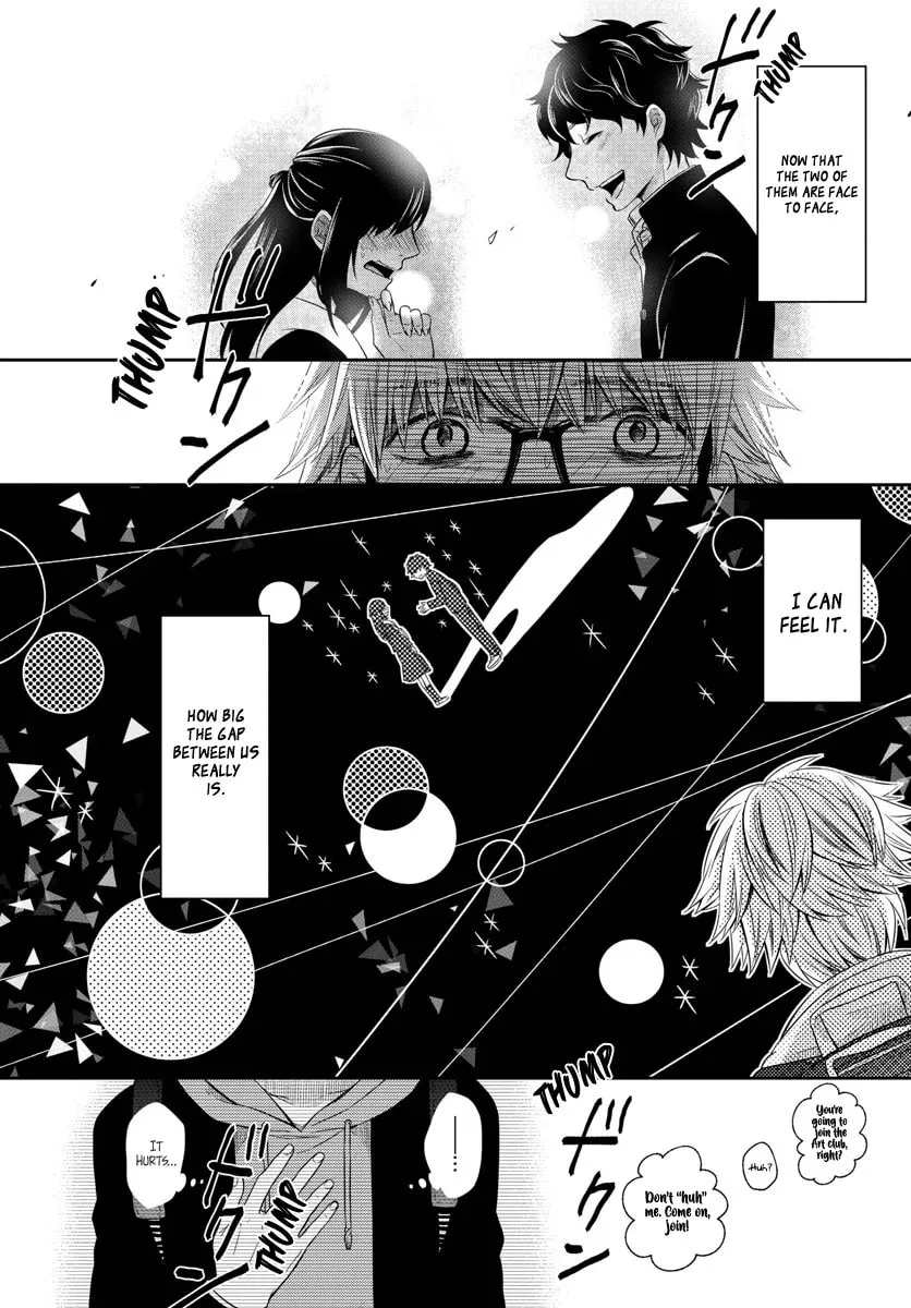 Usotsuki Chapter 1 page 31 - 