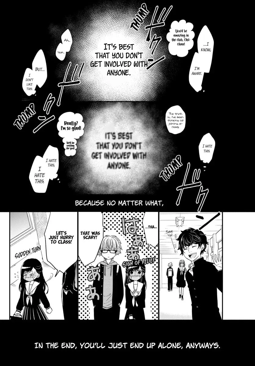 Usotsuki Chapter 1 page 32 - 