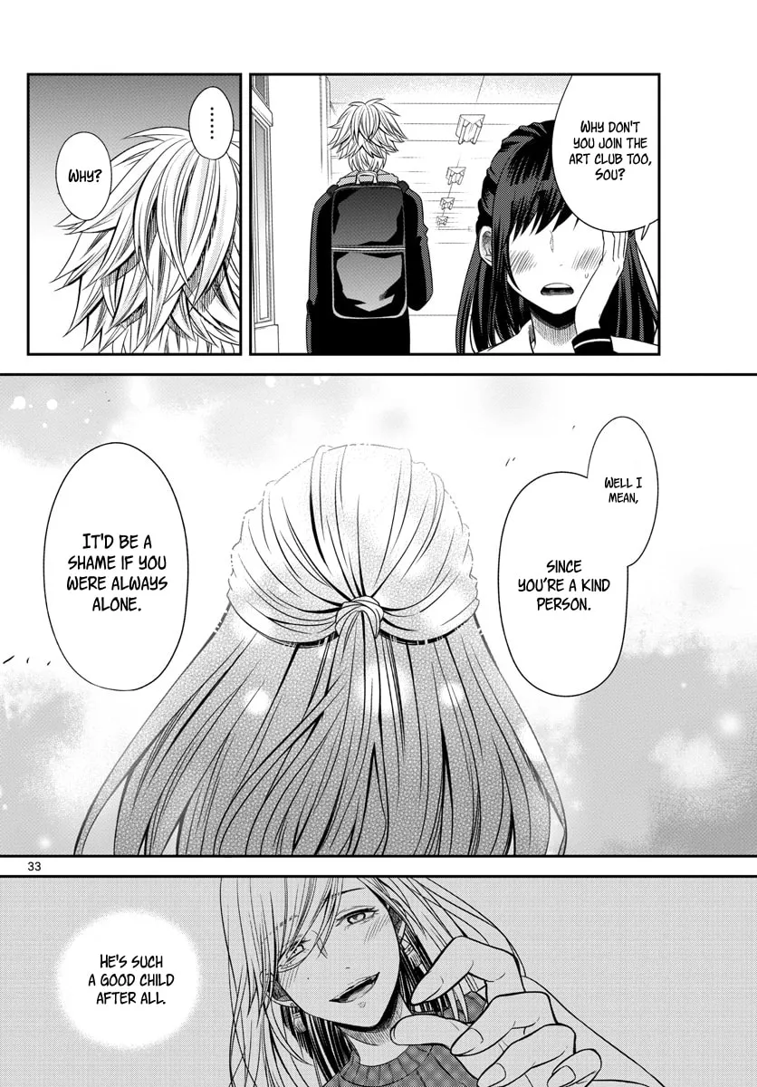 Usotsuki Chapter 1 page 34 - 